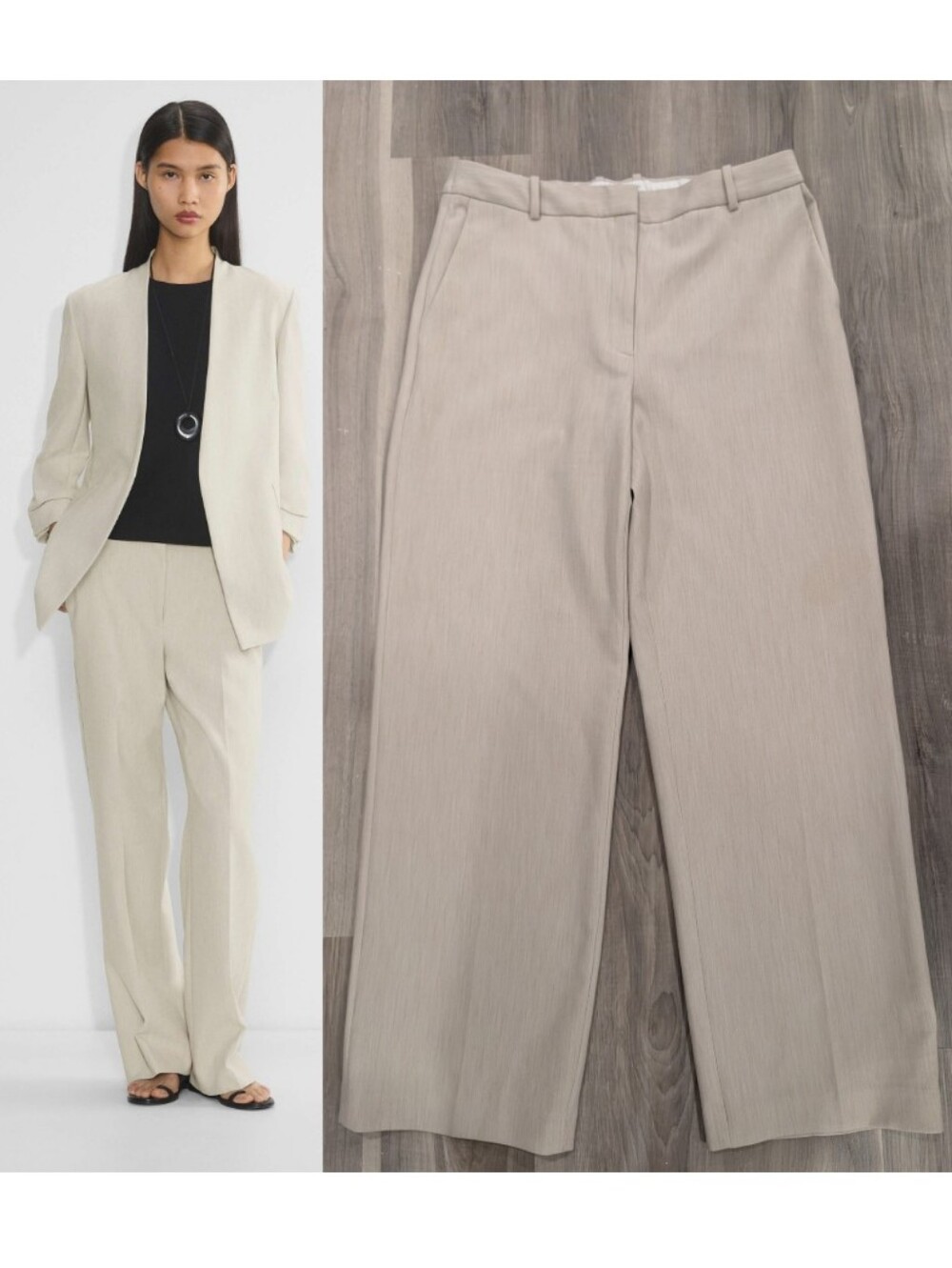 Aritzia Babaton | New Agency High Rise Wide Leg Pant In Heather Matte Pearl